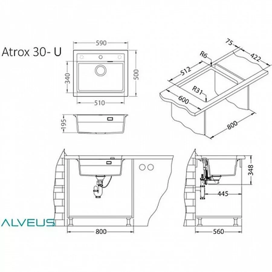 картинка Мойка Alveus GRANITAL ATROX 30 BEIGE - G55 590 X  500  1X в комплекте с сифоном 