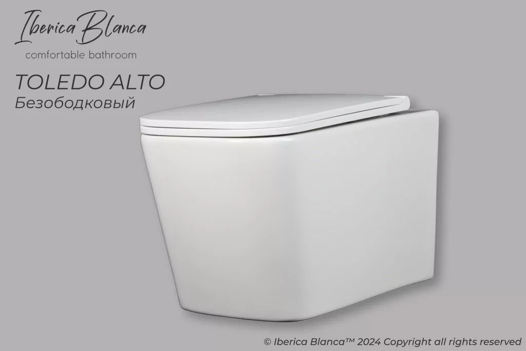 картинка Комплект 3 в 1 IBERICA BLANCA инсталляция с унитазом TOLEDO ALTO IB.TLA.231.1B1 клавишей вороненая сталь INOX-C IB.B011.008.000 