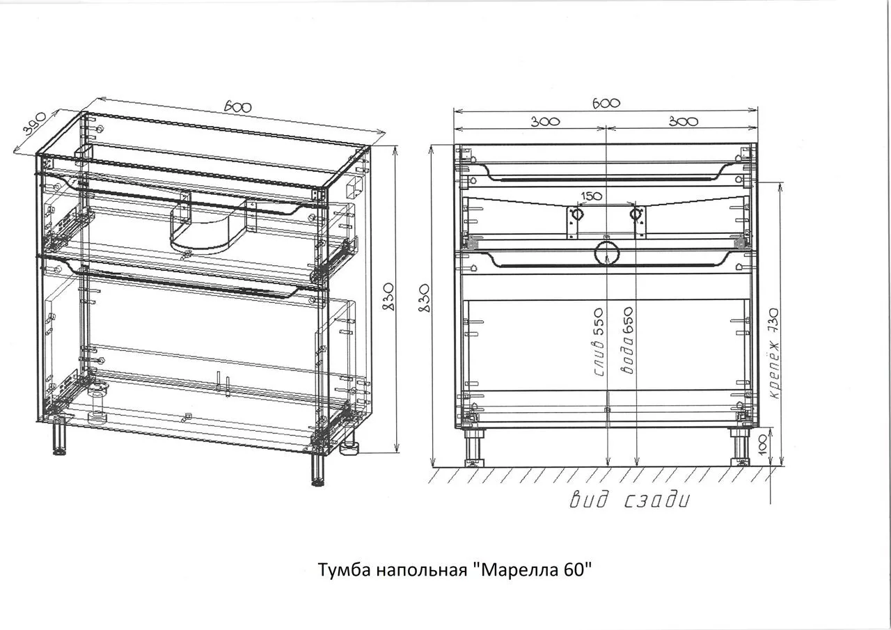 фото Тумба напольная Style Line El Fante Марелла 60 Люкс антискрейтч серый 