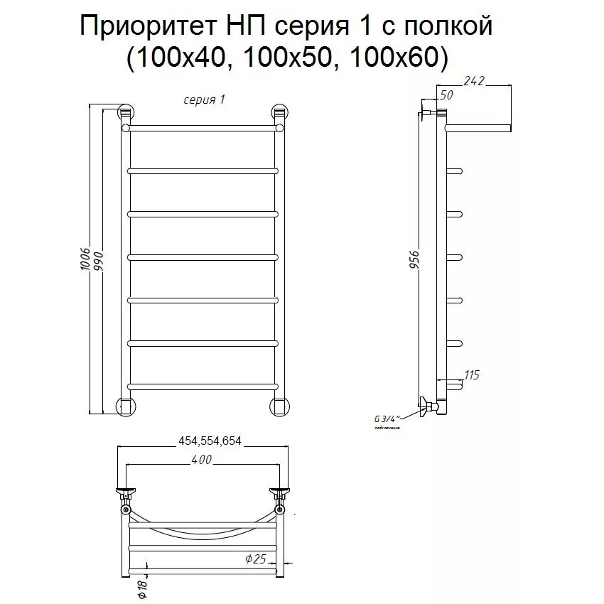 картинка Полотенцесушитель Тругор Приоритет НП 1 П 100*40 (ЛЦ2) (Приоритет1/нп10040 П) 
