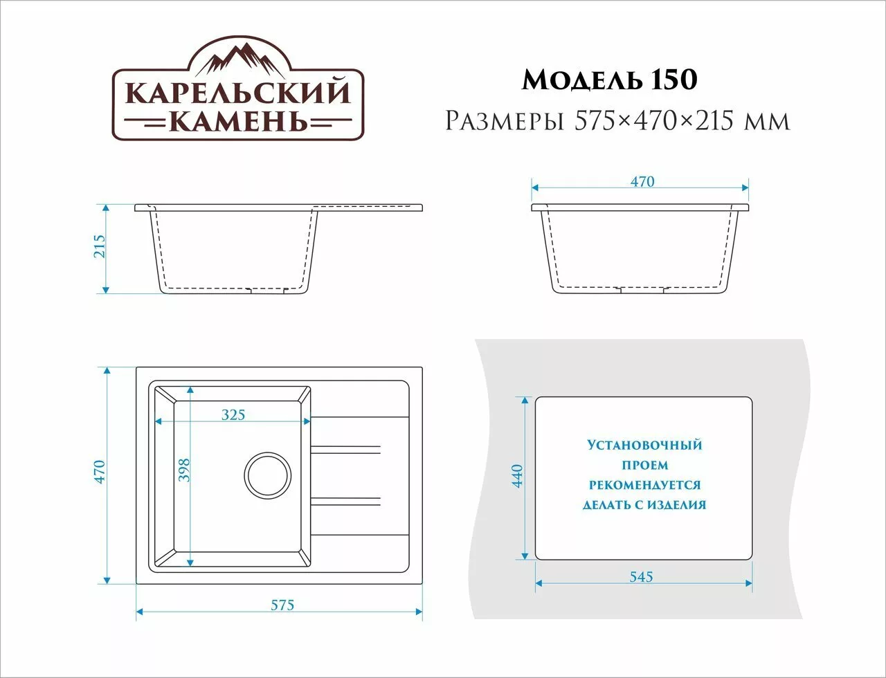 картинка Мойка мраморная Marrbaxx T150Q004 черная 