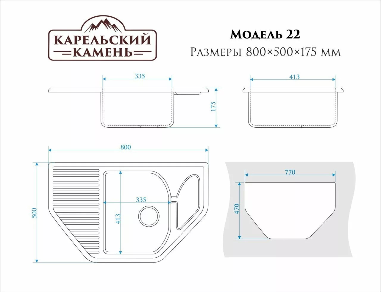 картинка Мойка мраморная Marrbaxx T022Q009 терракот 