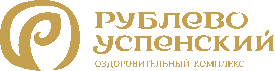 ФГАУ "Оздоровительный Комплекс "РУБЛЕВО-УСПЕНСКИЙ" ФГАУ "Оздоровительный Комплекс "РУБЛЕВО-УСПЕНСКИЙ"