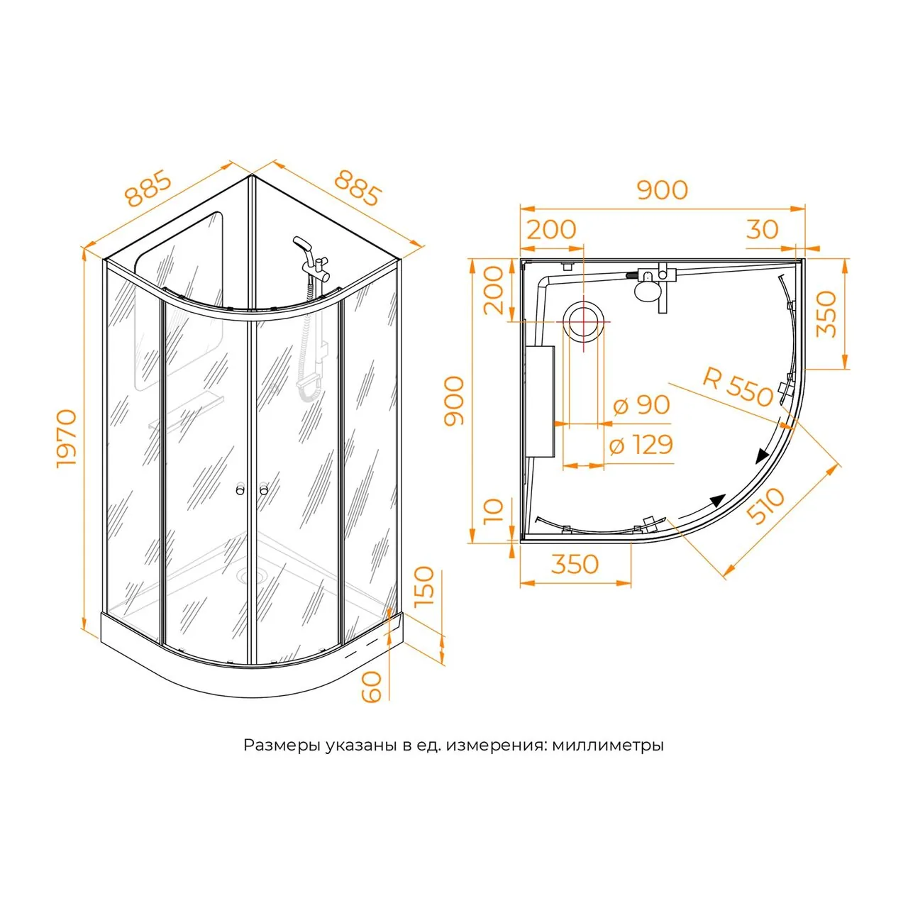 картинка Душевая кабина RGW AN-208-B 90х90х197 