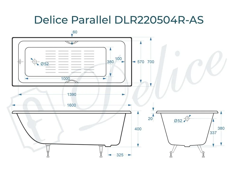 картинка Ванна чугунная Delice Parallel 160х70 с ручками и антискользящим покрытием DLR220504R-AS 