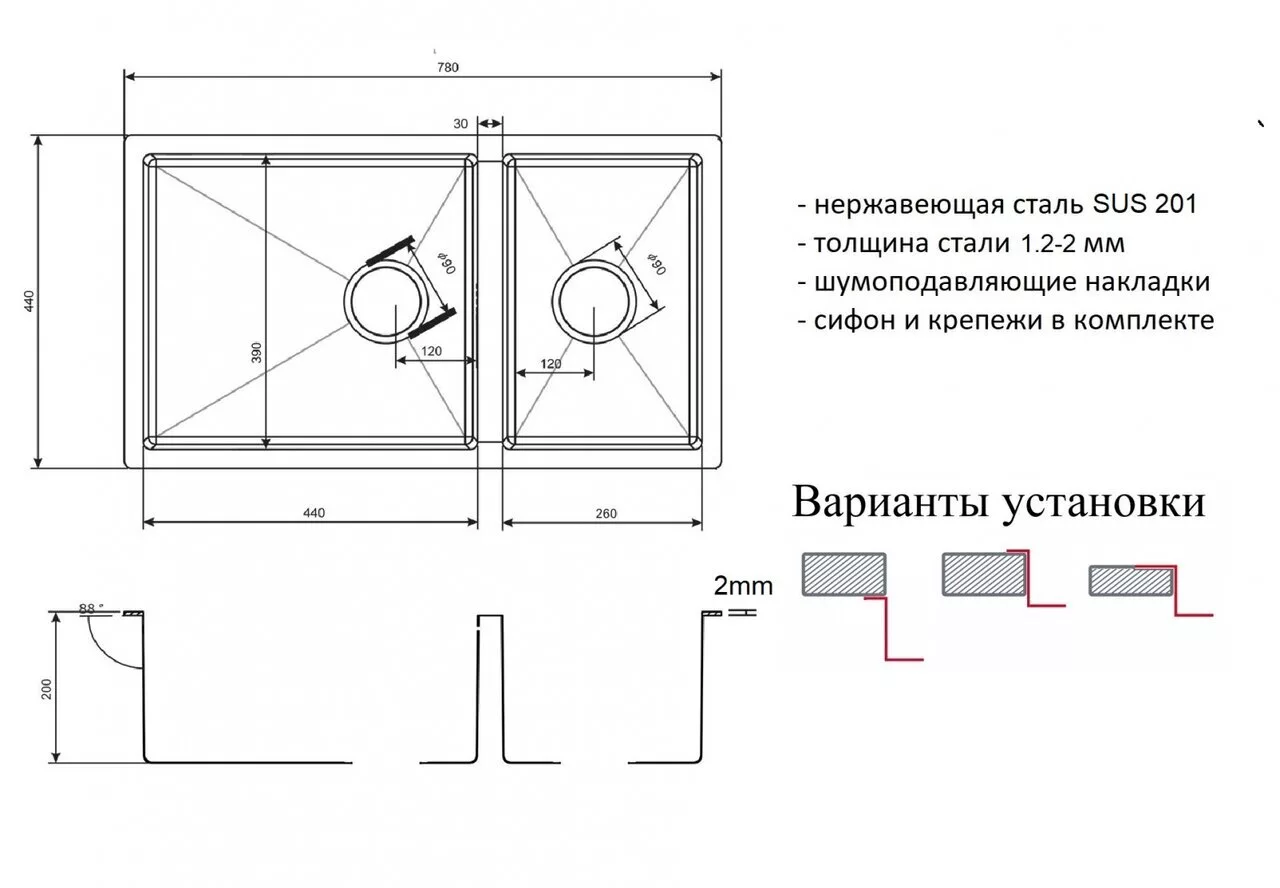 картинка Кухонная мойка Zorg ZL R 780-2-440 GRAFIT 