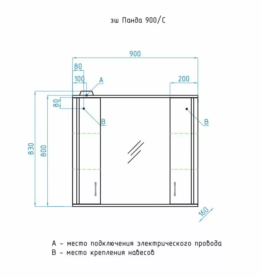 фото Зеркало-шкаф Style Line Панда 90/С 