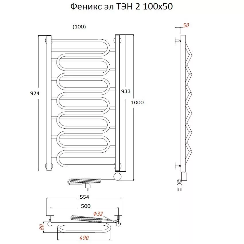 картинка Полотенцесушитель Тругор Феникс эл ТЭН 2 100*50 (ЛЦ12) (Феникс2/элТЭН10050) 