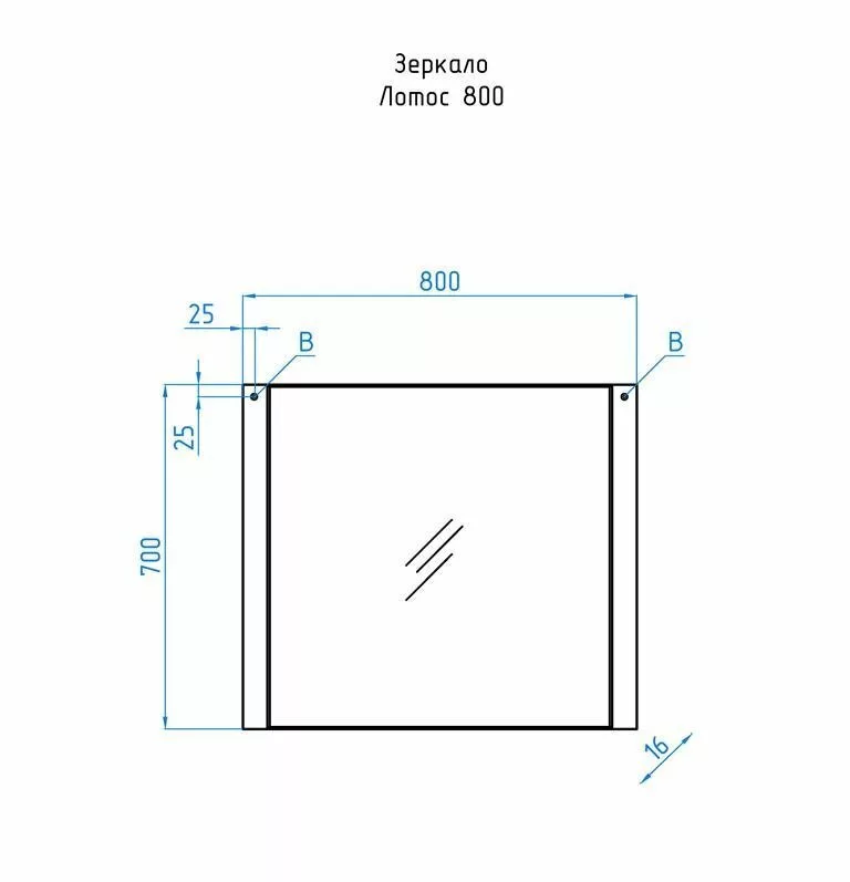 фото Зеркало Style Line Лотос 800, Шелк зебрано 