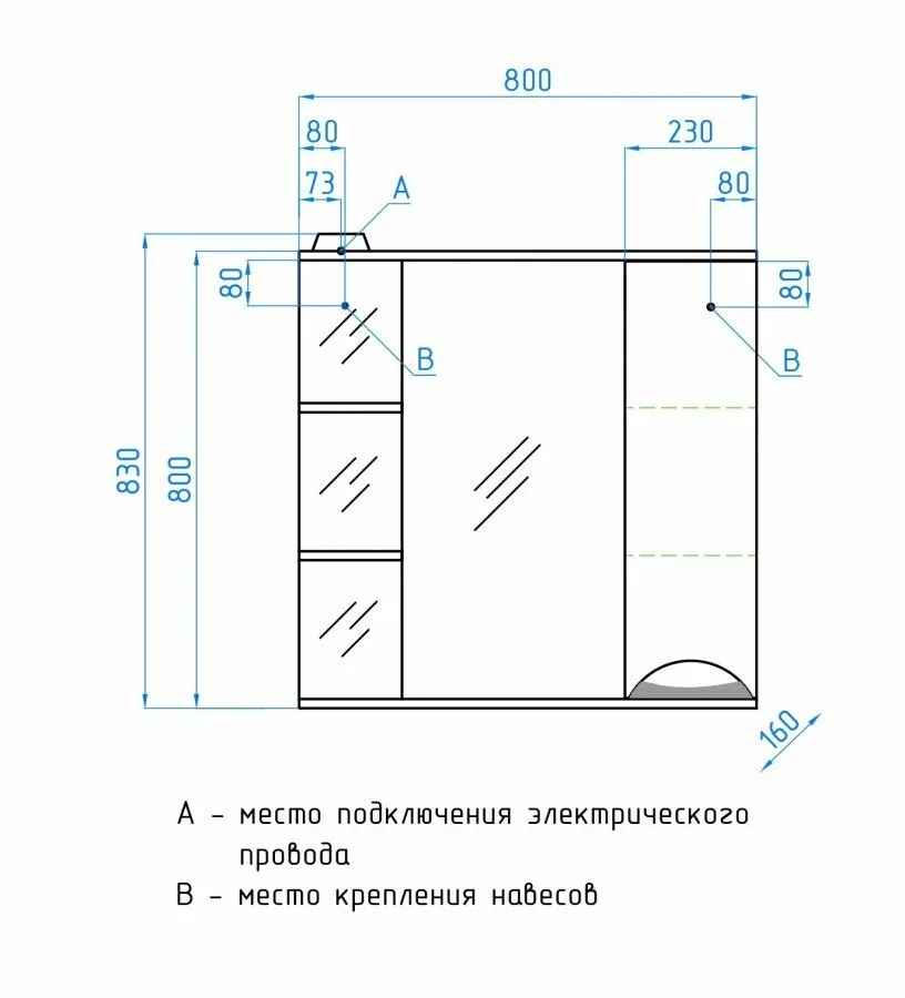 фото Зеркальный шкаф Style Line Жасмин 80/С 