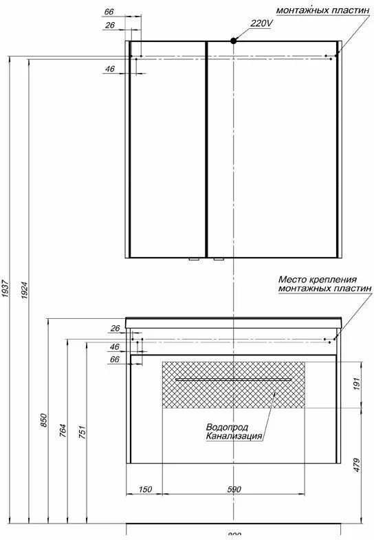 фото Мебель для ванной Aquanet Августа 90 белый арт.00287684 
