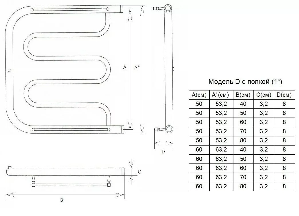 картинка Полотенцесушитель Двин D 50/40 c полкой Водяной / 1"-1/2" К0 Полированный (4627086011728) 