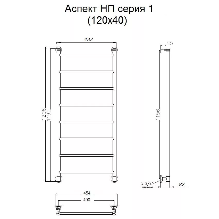 картинка Полотенцесушитель Тругор Аспект НП 1 120*40 (ЛЦ6) (Аспект1/нп12040) 