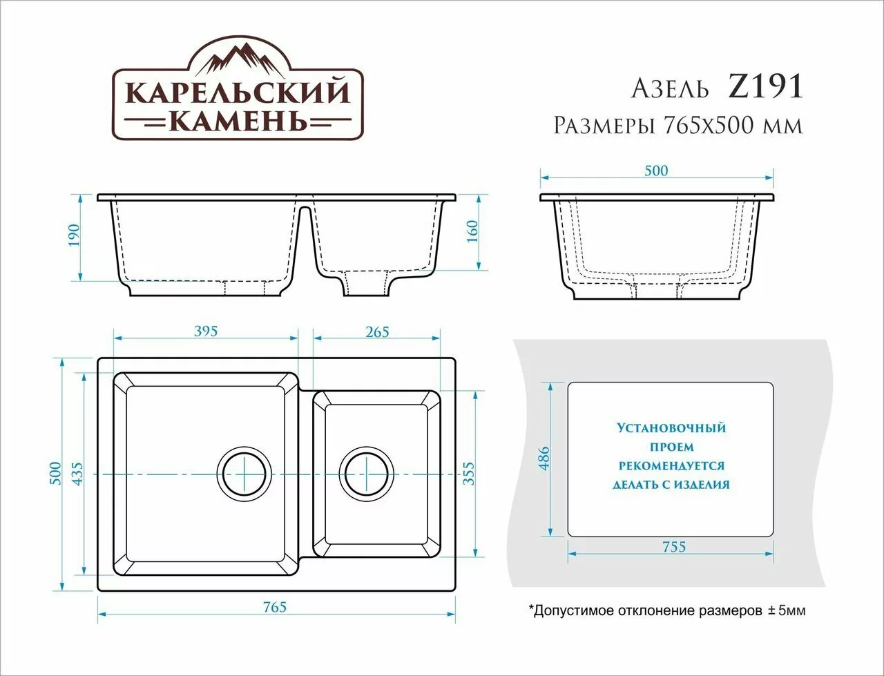 картинка Мойка мраморная Marrbaxx T191Q008 темно-серая 