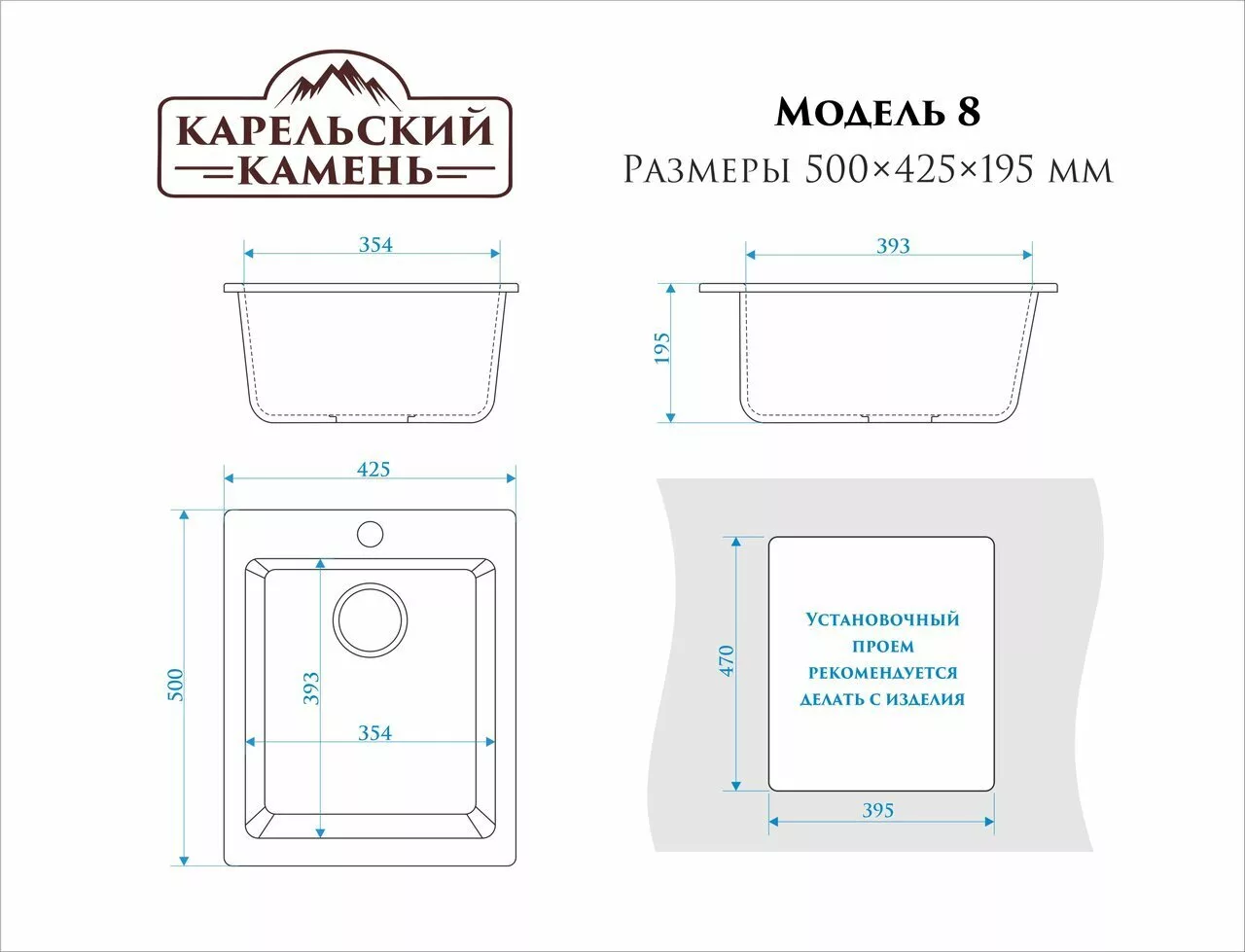 картинка Мойка мраморная Marrbaxx T008Q002 бежевая 