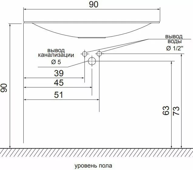 картинка Раковина Цвет и Стиль Флора 90 