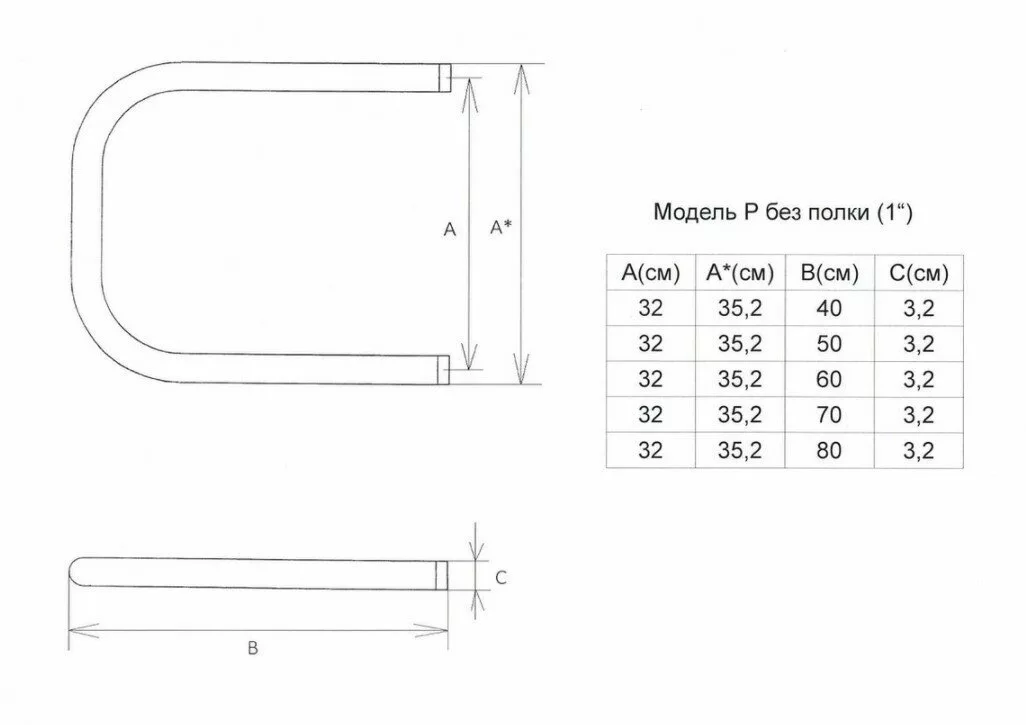 картинка Полотенцесушитель Двин Р 32/60 без полки Водяной / 1" К0 Полированный (4627085936541) 