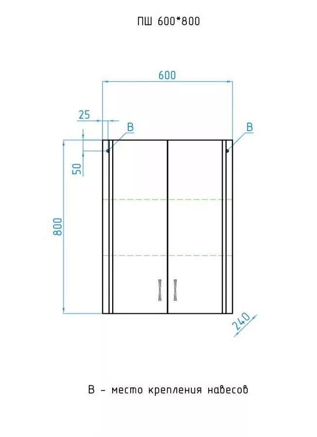 фото Шкаф подвесной Style Line Эко Стандарт 60 белый ЛС-00000169 