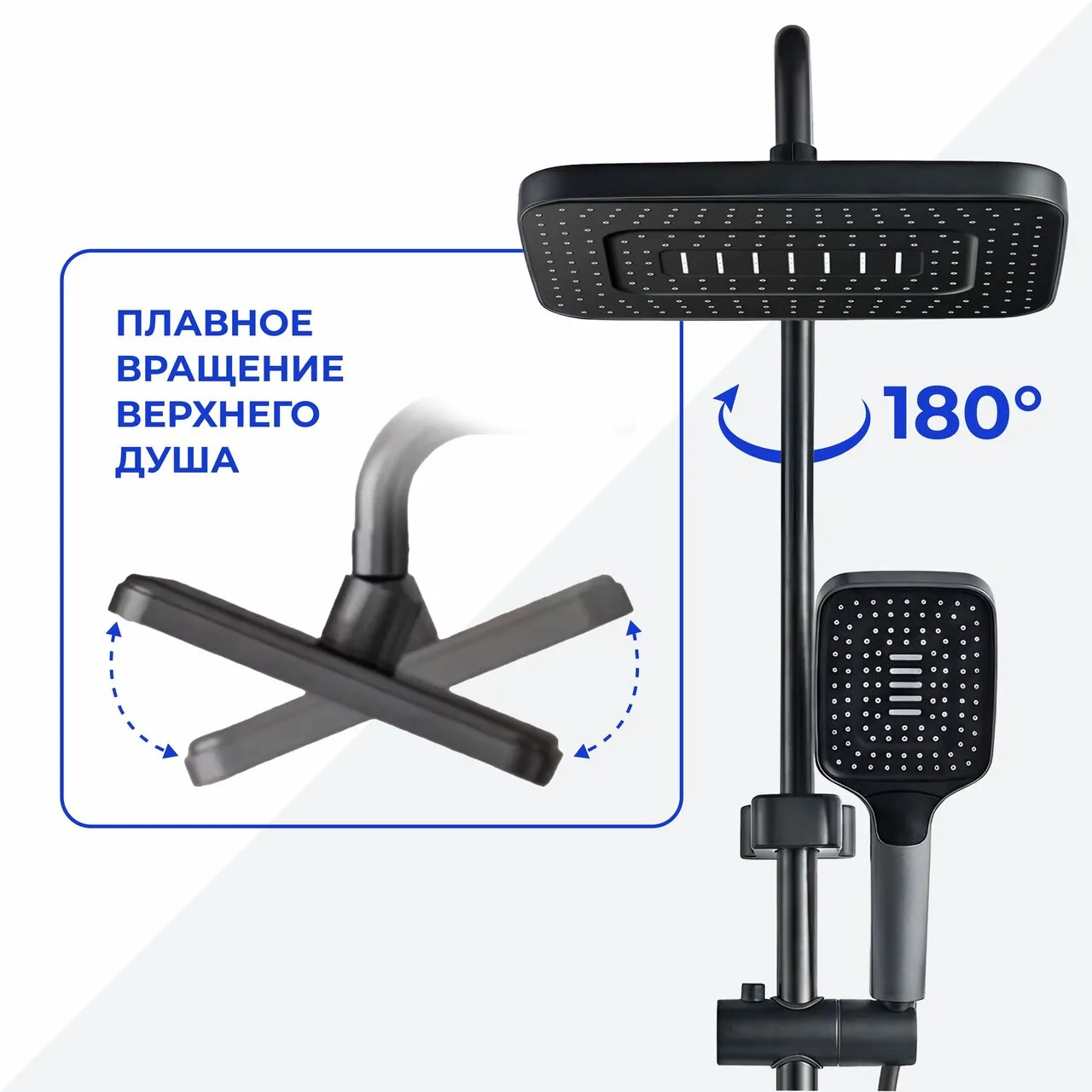 картинка Душевая стойка Ceruttispa ALFIO АЛЬФИО 