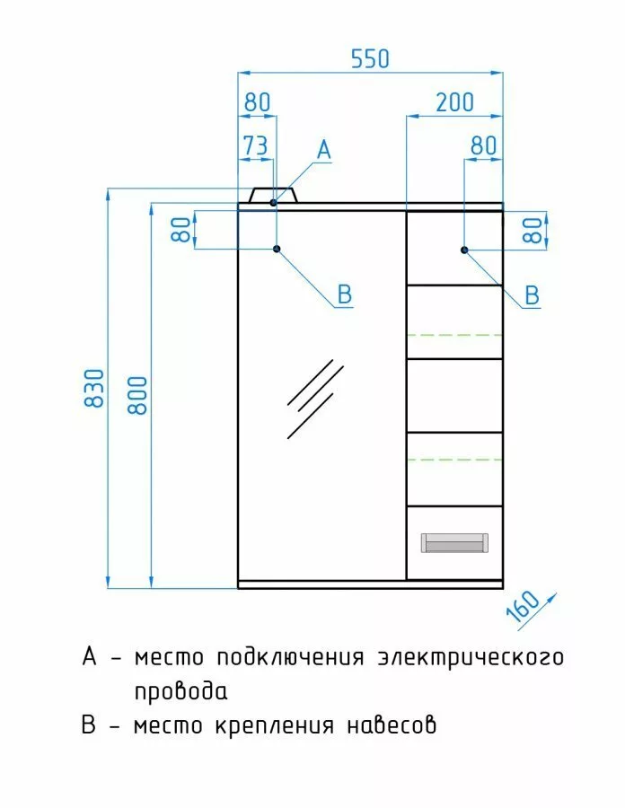 фото Зеркальный шкаф Style Line Ирис 55/С 