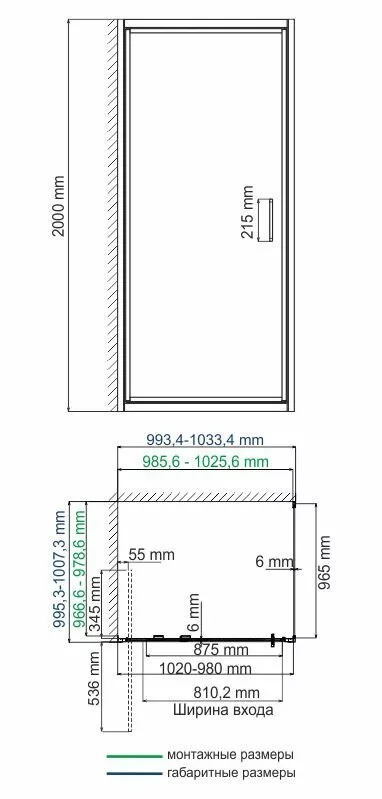 фото Душевой уголок WasserKRAFT Salm 27I22 