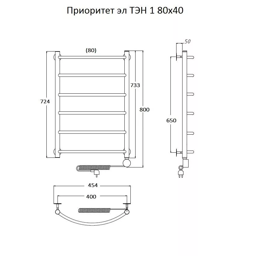 картинка Полотенцесушитель Тругор Приоритет эл ТЭН 1 80*40 (ЛЦ2) (Приоритет1/элТЭН8040) 