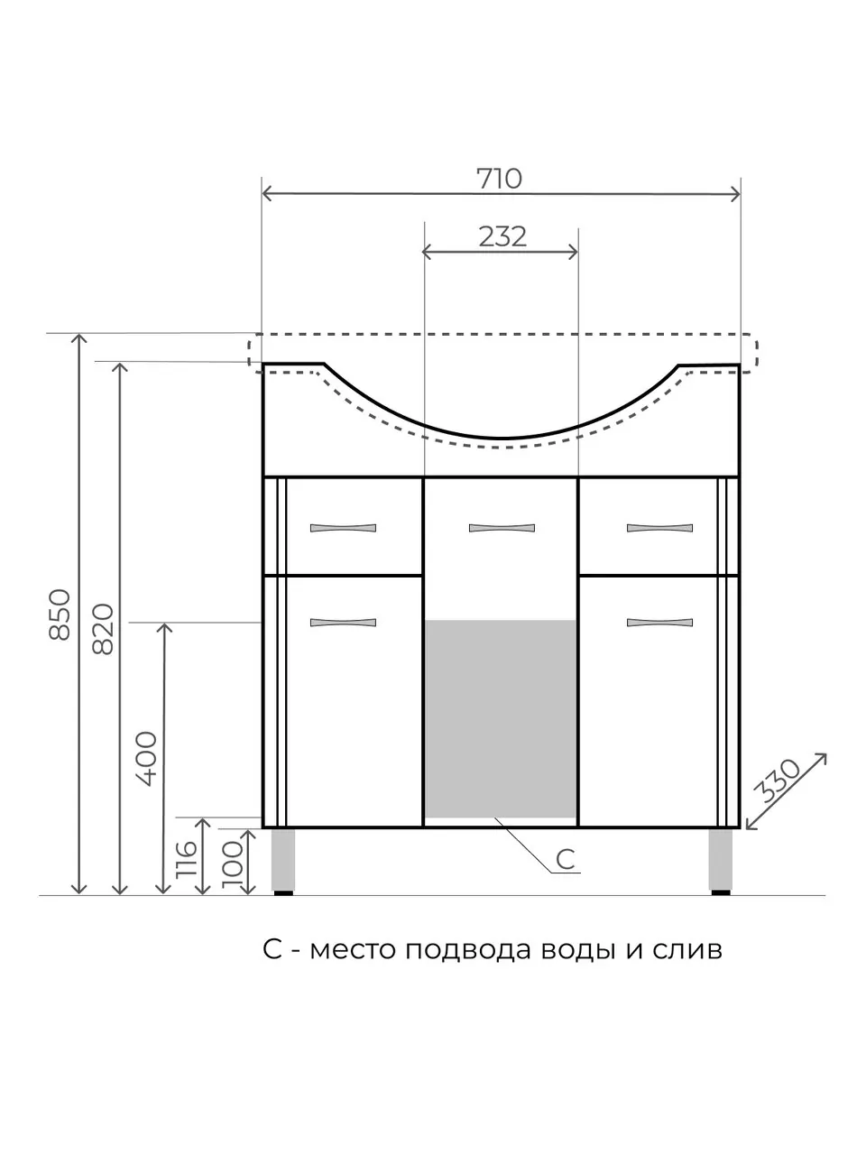 фото Тумба 26 2 ящика под умывальник Байкал 75 