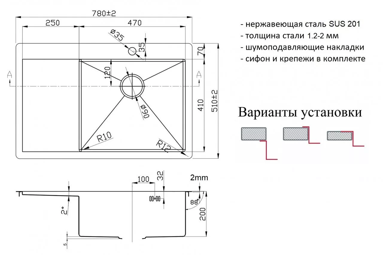 картинка Кухонная мойка Zorg ZL R 780510-R GRAFIT 