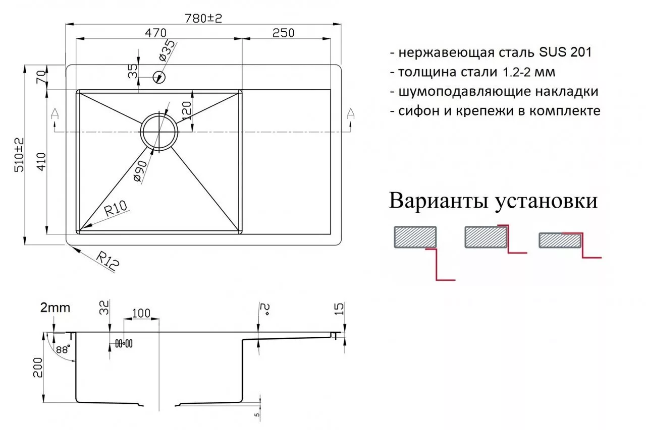 картинка Кухонная мойка Zorg ZL R 780510-L GRAFIT 