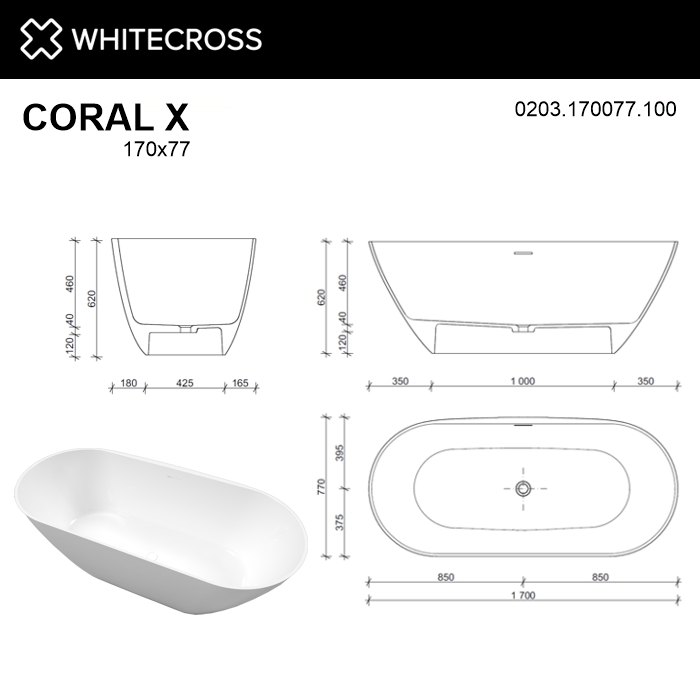 картинка Ванна WHITECROSS Coral X 170x77 белый глянец иск. камень 