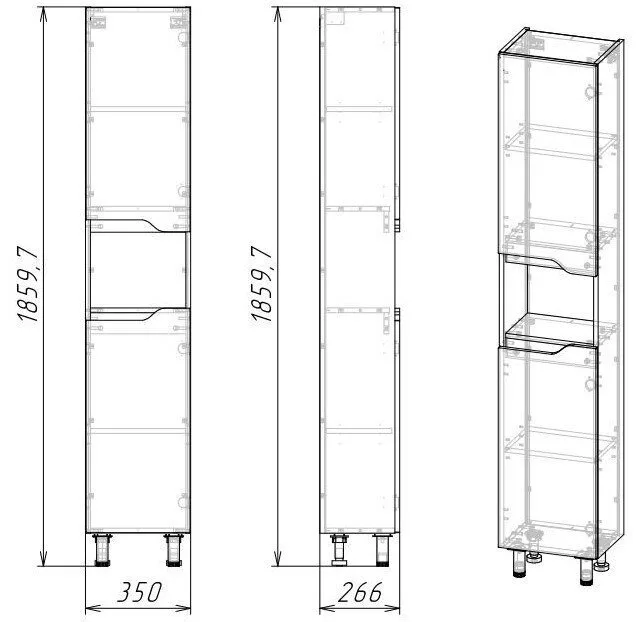 фото Шкаф-пенал Stella Polar Абигель 35 серый цемент 