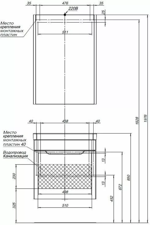 фото Тумба с раковиной Aquanet София 60 белый арт. 00212586 