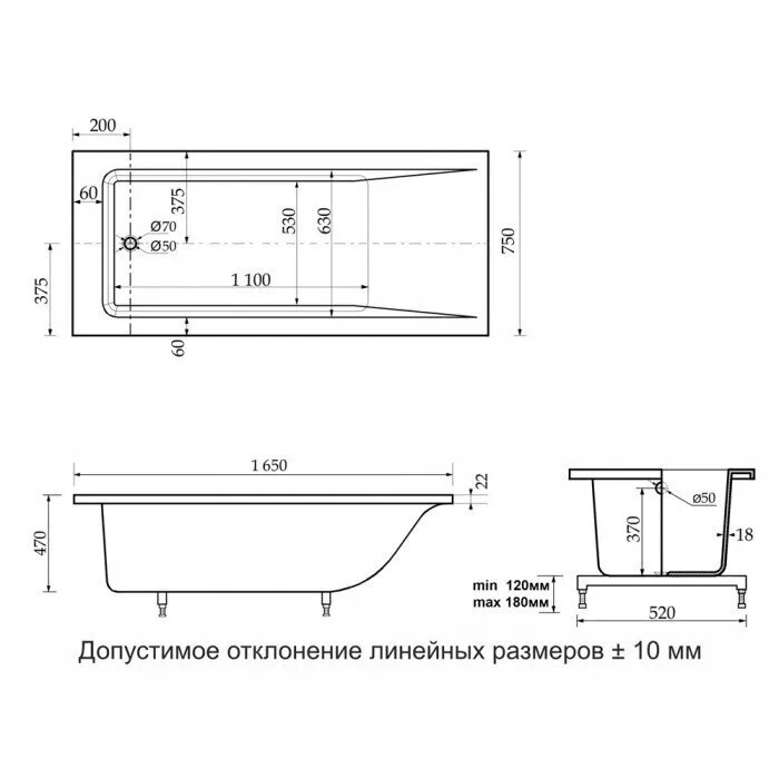 картинка Ванна из литьевого мрамора Delice Diapason 1650х750 с ножками 