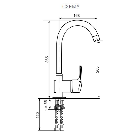 картинка Смеситель для кухни Ulgran U-006-343 