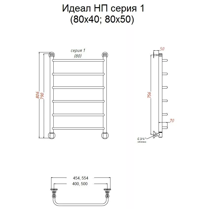 картинка Полотенцесушитель Тругор Идеал НП 1 80*40 (ЛЦ5) (Идеал1/нп8040) 