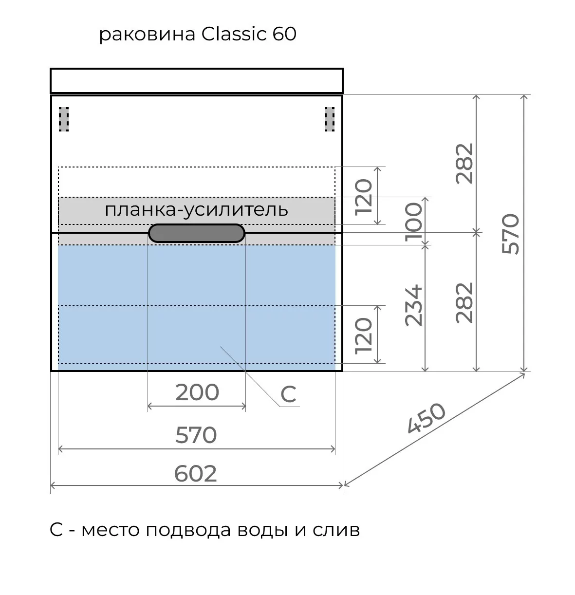 фото Тумба подвесная Матис 60 Classic 60 2 ящика тауп темный ЭМАЛЬ 