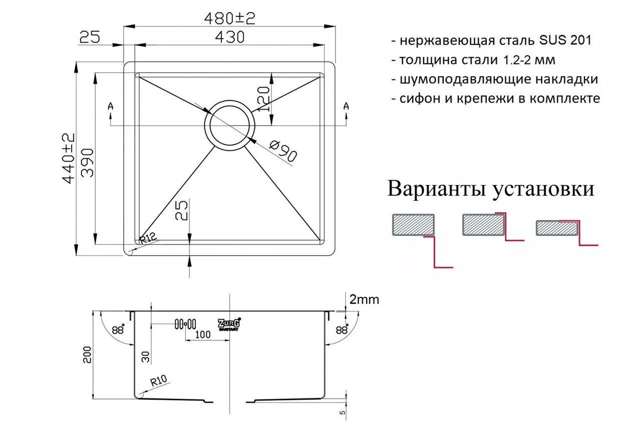 картинка Кухонная мойка Zorg ZL R 480440 GRAFIT 