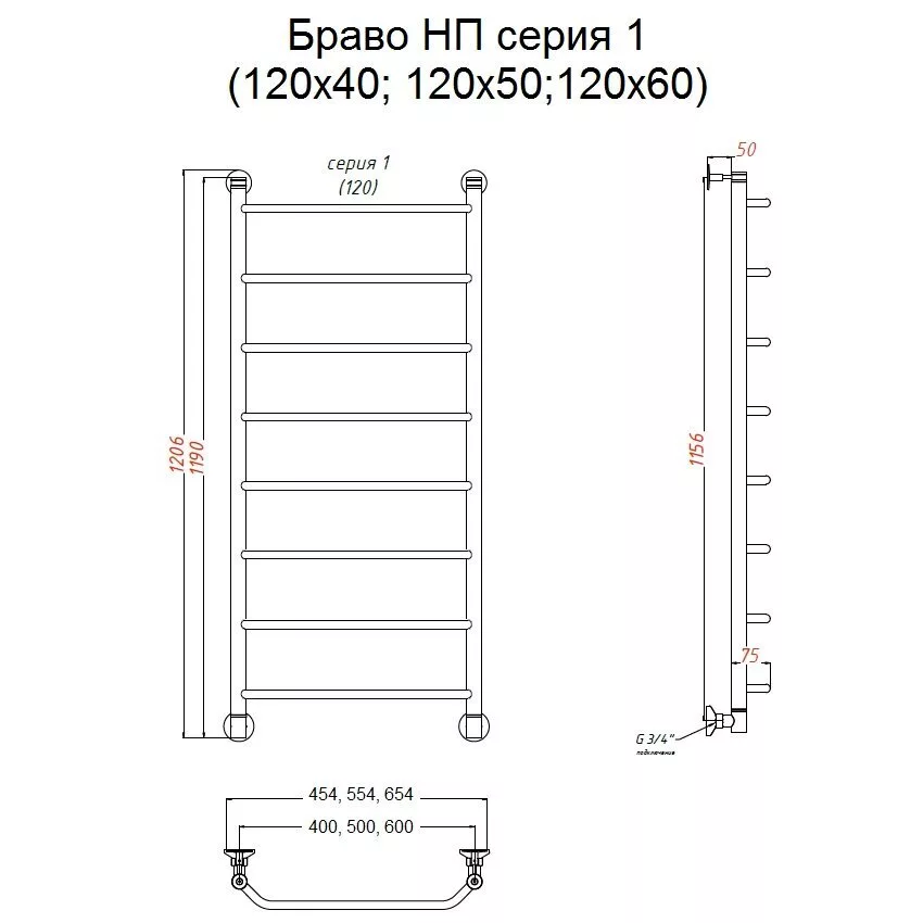 картинка Полотенцесушитель Тругор Браво НП 1 120*40 (ЛЦ4) (Браво1/нп12040) 