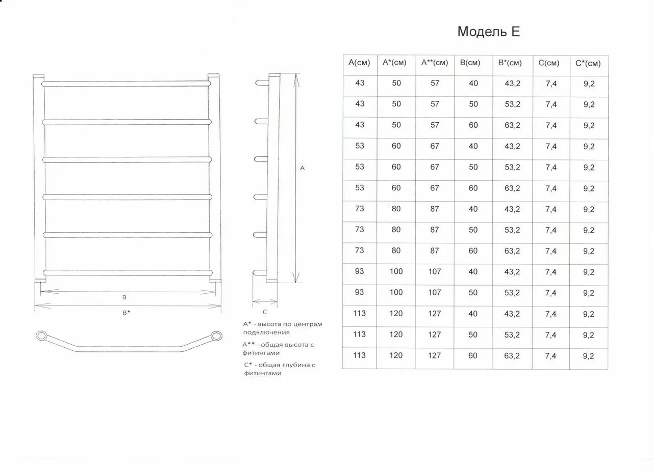 картинка Полотенцесушитель Двин E electro 80/50 1"-1/2" Электрический ТЭН справа К эл, Состаренная бронза (4627106966267) 