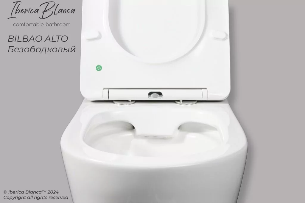 картинка Комплект 3 в 1 IBERICA BLANCA инсталляция с унитазом BILBAO ALTO IB.BLA.231.1B1 клавишей белый матовый INOX-C IB.B011.001.000 