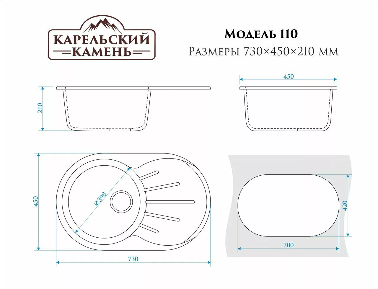 картинка Мойка мраморная Marrbaxx T110Q010 светло-серая 