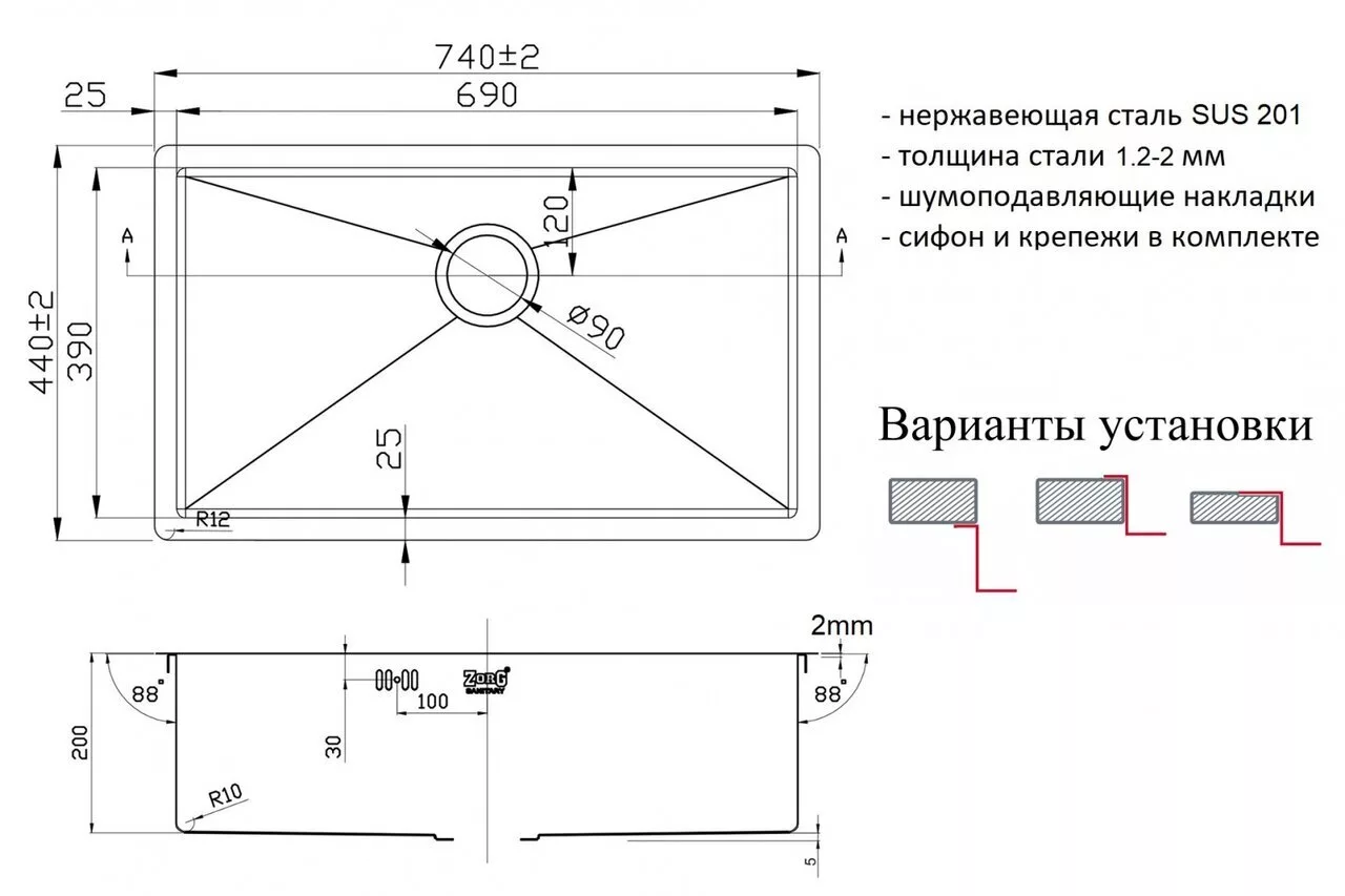 картинка Кухонная мойка Zorg ZL R 740440 GRAFIT 