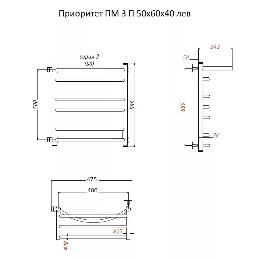 картинка Полотенцесушитель Тругор Приоритет ПМ 3 П 50*60*40 (ЛЦ2) лев (Приоритет3/ПМ506040 П лев) 