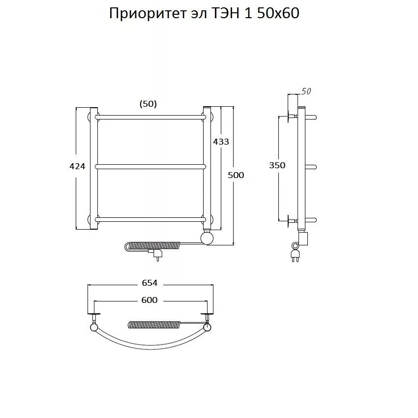 картинка Полотенцесушитель Тругор Приоритет эл ТЭН 1 50*60 (ЛЦ2) (Приоритет1/элТЭН5060) 