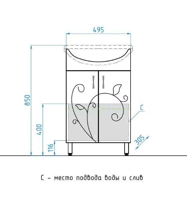 фото Тумба под раковину Style Line Эко Фьюжн 9 под умывальник Уют 55 