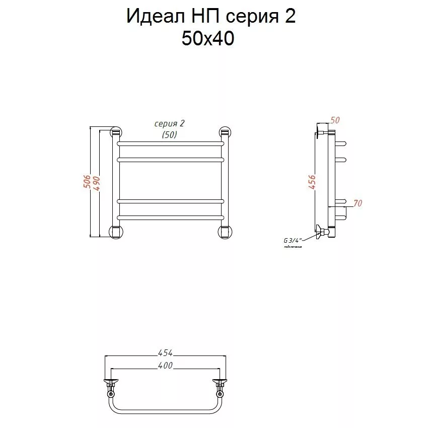 картинка Полотенцесушитель Тругор Идеал НП 2 50*40 (ЛЦ5) (Идеал2/нп5040) 