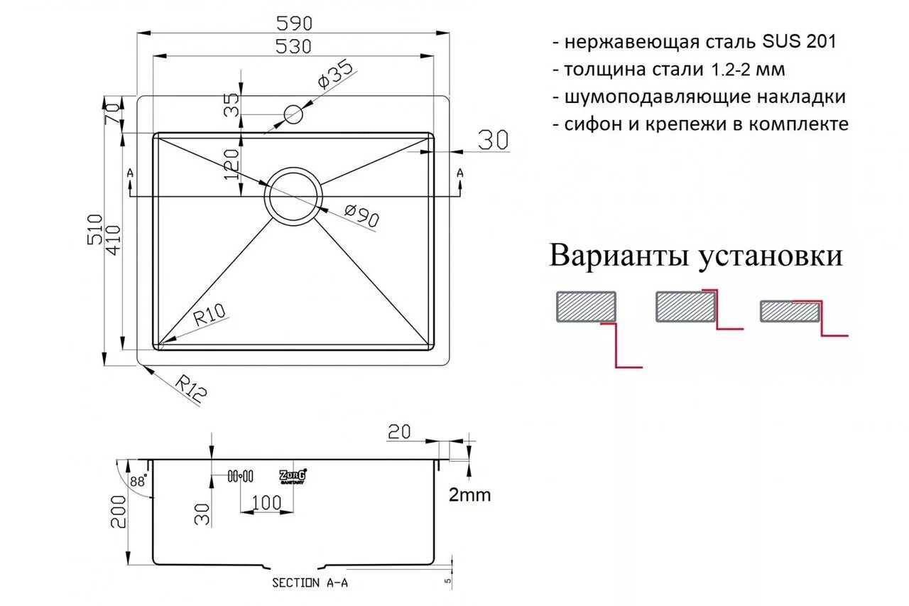 картинка Кухонная мойка Zorg ZL R 590510 GRAFIT 