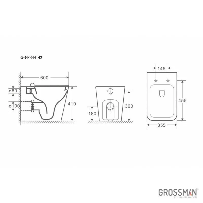 картинка Унитаз приставной Grossman GR-PR4414S безободковый с тонкой крышкой 