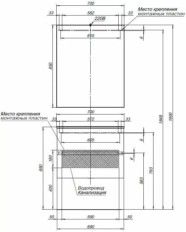 фото Тумба с раковиной Aquanet Алвита 70 серый антрацит арт. 00213093 