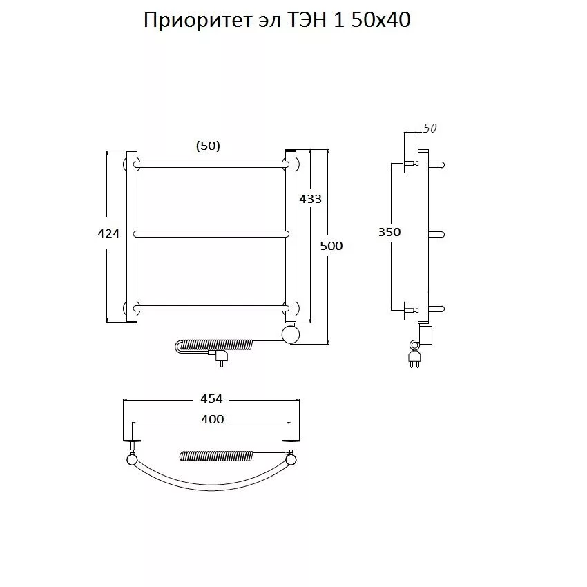 картинка Полотенцесушитель Тругор Приоритет эл ТЭН 1 50*40 (ЛЦ2) (Приоритет1/элТЭН5040) 